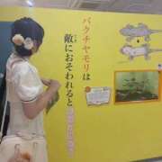 ヒメ日記 2026/07/04 20:48 投稿 さえ 千葉泡洗体デラックスエステ
