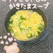ヒメ日記 2026/07/14 18:25 投稿 さえ 千葉泡洗体デラックスエステ