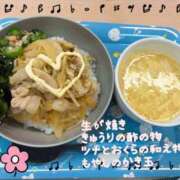 ヒメ日記 2026/08/02 13:41 投稿 さえ 千葉泡洗体デラックスエステ