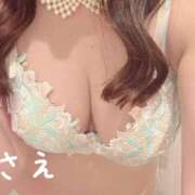 ヒメ日記 2026/08/07 12:28 投稿 さえ 千葉泡洗体デラックスエステ