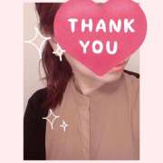 ヒメ日記 2025/03/11 00:38 投稿 瀬莉(せり) 天国にいちばん近い島　ニューカレドニア式高級アロマエステ(カサブランカグループ)