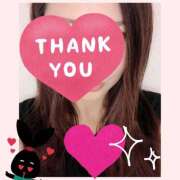 ヒメ日記 2025/05/15 11:46 投稿 瀬莉(せり) 天国にいちばん近い島　ニューカレドニア式高級アロマエステ(カサブランカグループ)