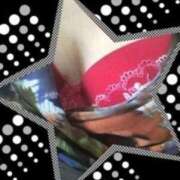 ヒメ日記 2025/01/07 17:44 投稿 近藤いくみ 五十路マダム　広島店