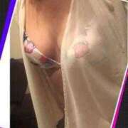 ヒメ日記 2025/05/02 17:28 投稿 近藤いくみ 五十路マダム　広島店