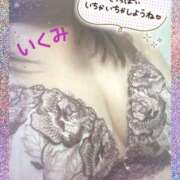 ヒメ日記 2025/07/10 17:48 投稿 近藤いくみ 五十路マダム　広島店