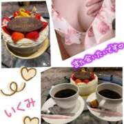 ヒメ日記 2025/07/12 03:50 投稿 近藤いくみ 五十路マダム　広島店