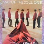 ヒメ日記 2025/07/30 13:26 投稿 近藤いくみ 五十路マダム　広島店