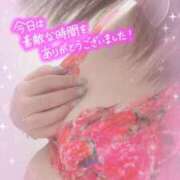 ヒメ日記 2025/08/22 00:06 投稿 近藤いくみ 五十路マダム　広島店