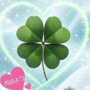 ヒメ日記 2025/10/13 08:26 投稿 近藤いくみ 五十路マダム　広島店