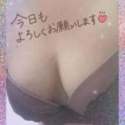 ヒメ日記 2025/10/18 18:32 投稿 近藤いくみ 五十路マダム　広島店