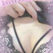 ヒメ日記 2025/10/22 19:44 投稿 近藤いくみ 五十路マダム　広島店