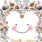 ヒメ日記 2025/10/23 08:20 投稿 近藤いくみ 五十路マダム　広島店