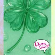 ヒメ日記 2025/10/30 08:16 投稿 近藤いくみ 五十路マダム　広島店