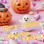 ヒメ日記 2025/10/31 17:42 投稿 近藤いくみ 五十路マダム　広島店