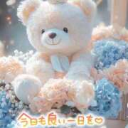 ヒメ日記 2025/11/02 09:58 投稿 近藤いくみ 五十路マダム　広島店