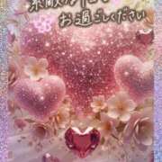 ヒメ日記 2025/11/03 08:04 投稿 近藤いくみ 五十路マダム　広島店