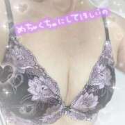 ヒメ日記 2025/11/05 18:50 投稿 近藤いくみ 五十路マダム　広島店