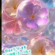 ヒメ日記 2025/11/10 08:44 投稿 近藤いくみ 五十路マダム　広島店