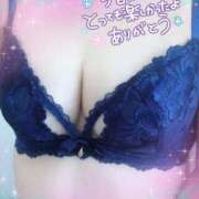 ヒメ日記 2025/11/12 20:18 投稿 近藤いくみ 五十路マダム　広島店