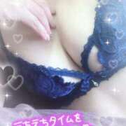 ヒメ日記 2025/11/13 00:14 投稿 近藤いくみ 五十路マダム　広島店