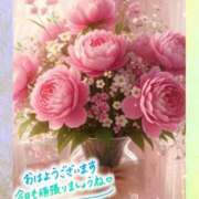 ヒメ日記 2025/11/13 08:08 投稿 近藤いくみ 五十路マダム　広島店