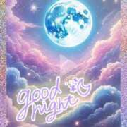 ヒメ日記 2025/11/14 03:02 投稿 近藤いくみ 五十路マダム　広島店