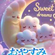 ヒメ日記 2025/11/17 02:30 投稿 近藤いくみ 五十路マダム　広島店