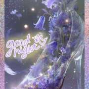 ヒメ日記 2025/11/19 02:52 投稿 近藤いくみ 五十路マダム　広島店