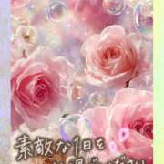 ヒメ日記 2025/11/20 08:12 投稿 近藤いくみ 五十路マダム　広島店