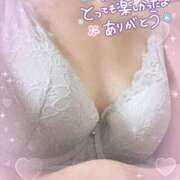 ヒメ日記 2025/11/23 21:54 投稿 近藤いくみ 五十路マダム　広島店