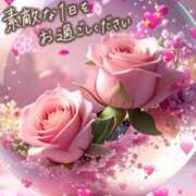 ヒメ日記 2025/11/24 08:08 投稿 近藤いくみ 五十路マダム　広島店