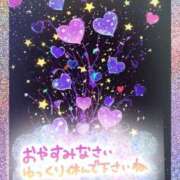 ヒメ日記 2025/12/05 02:30 投稿 近藤いくみ 五十路マダム　広島店