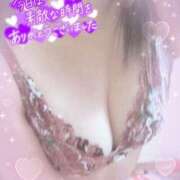 ヒメ日記 2025/12/07 01:54 投稿 近藤いくみ 五十路マダム　広島店