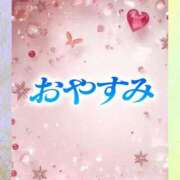 ヒメ日記 2025/12/08 03:12 投稿 近藤いくみ 五十路マダム　広島店