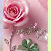 ヒメ日記 2025/12/08 07:18 投稿 近藤いくみ 五十路マダム　広島店