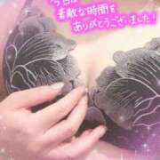 ヒメ日記 2025/12/10 16:50 投稿 近藤いくみ 五十路マダム　広島店