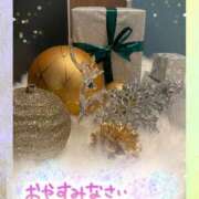 近藤いくみ お休みなさい。 五十路マダム　広島店