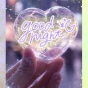 近藤いくみ おやすみなさい 五十路マダム　広島店