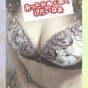 ヒメ日記 2025/12/18 19:46 投稿 近藤いくみ 五十路マダム　広島店