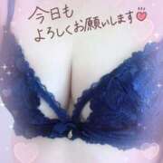 ヒメ日記 2025/12/22 19:52 投稿 近藤いくみ 五十路マダム　広島店