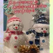 ヒメ日記 2025/12/25 08:58 投稿 近藤いくみ 五十路マダム　広島店