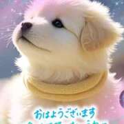 近藤いくみ おはようございます 五十路マダム　広島店