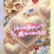 ヒメ日記 2025/12/31 08:34 投稿 近藤いくみ 五十路マダム　広島店