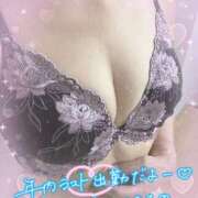 ヒメ日記 2025/12/31 13:08 投稿 近藤いくみ 五十路マダム　広島店