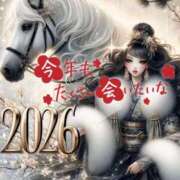 ヒメ日記 2026/01/01 10:12 投稿 近藤いくみ 五十路マダム　広島店