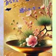ヒメ日記 2026/01/02 11:20 投稿 近藤いくみ 五十路マダム　広島店