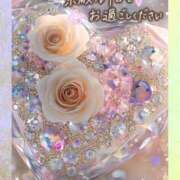 ヒメ日記 2026/01/03 09:24 投稿 近藤いくみ 五十路マダム　広島店