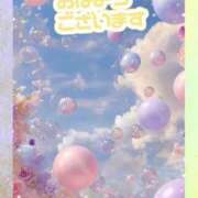 ヒメ日記 2026/01/05 07:10 投稿 近藤いくみ 五十路マダム　広島店