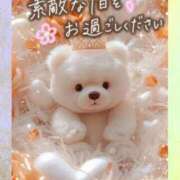 ヒメ日記 2026/01/06 08:18 投稿 近藤いくみ 五十路マダム　広島店