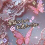 ヒメ日記 2026/01/09 10:00 投稿 近藤いくみ 五十路マダム　広島店